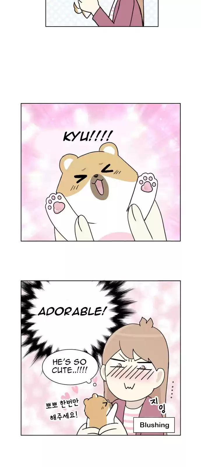 I Gave Birth to a Dog Ch. 1