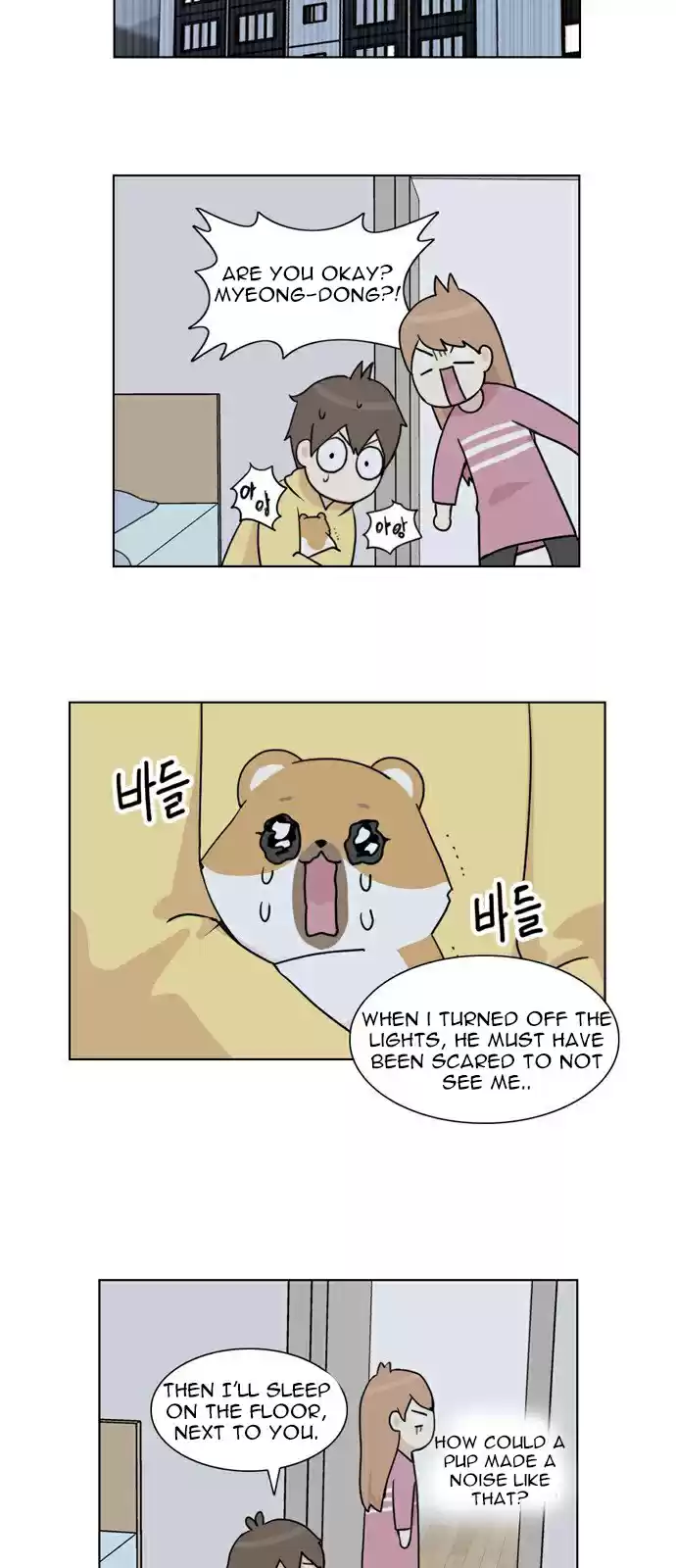 I Gave Birth to a Dog Ch. 1