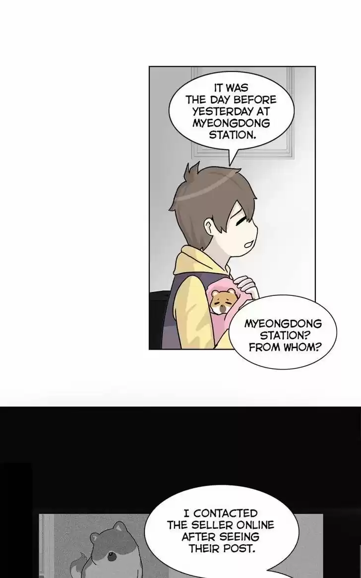 I Gave Birth to a Dog Ch.002