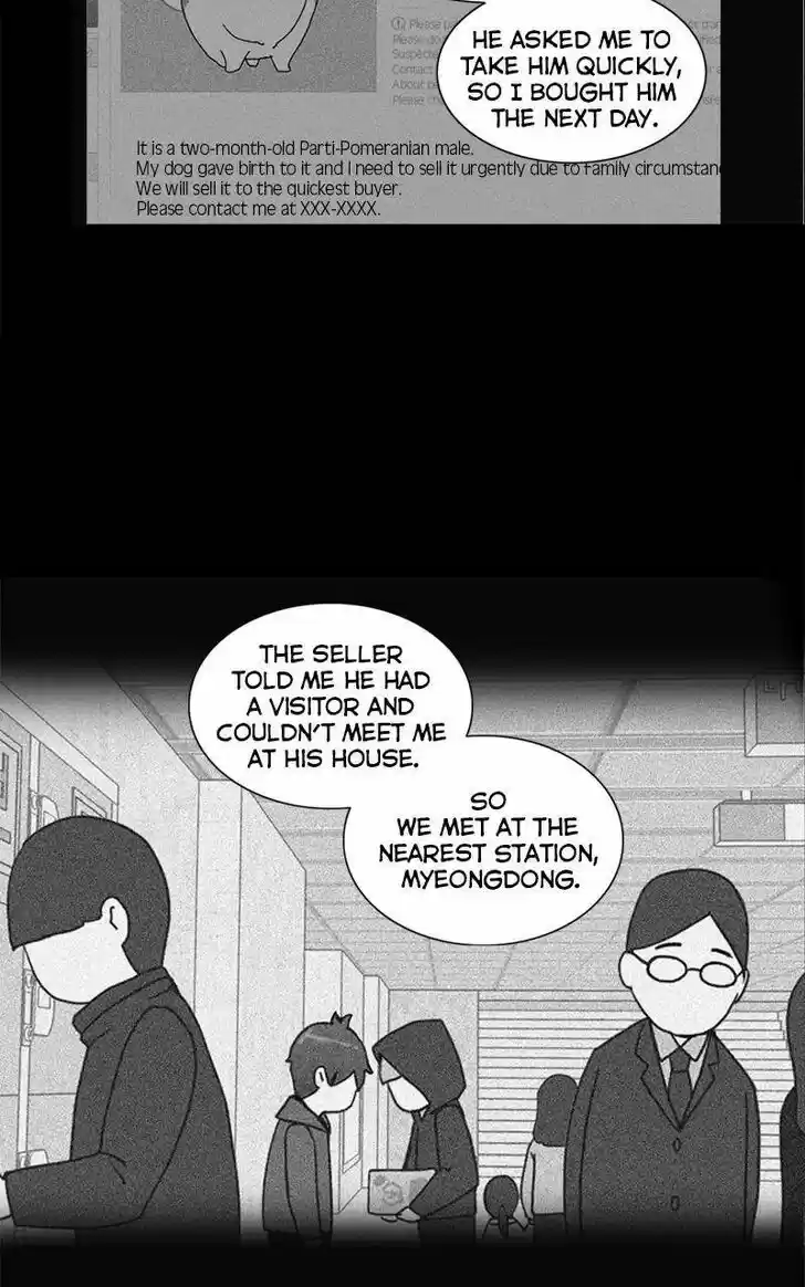 I Gave Birth to a Dog Ch.002