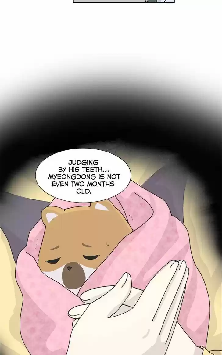 I Gave Birth to a Dog Ch.002