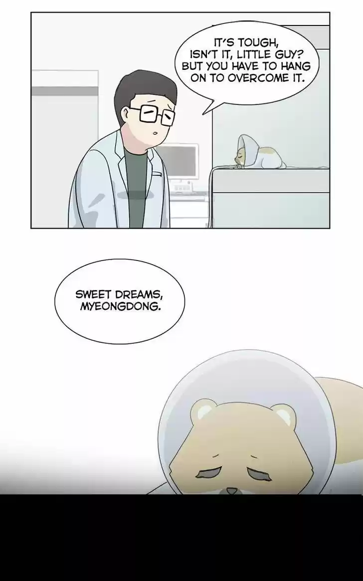 I Gave Birth to a Dog Ch.002