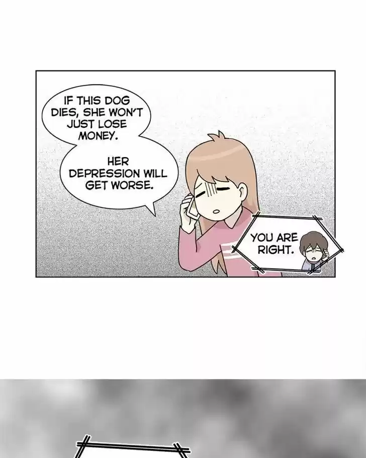 I Gave Birth to a Dog Ch.003