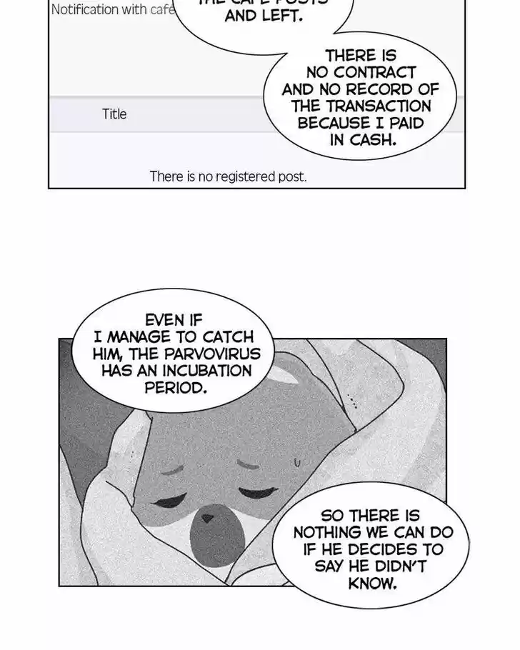 I Gave Birth to a Dog Ch.003