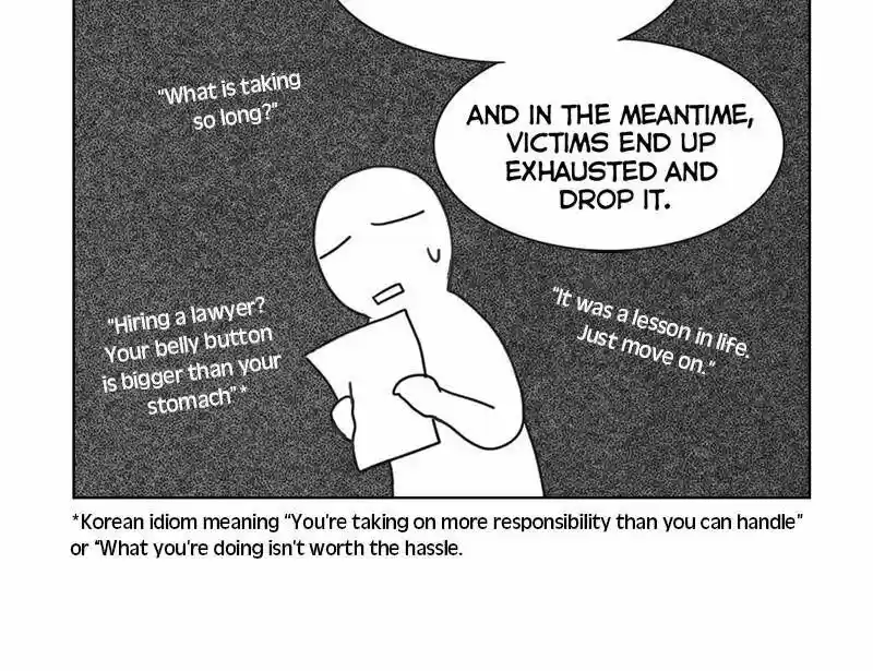 I Gave Birth to a Dog Ch.003