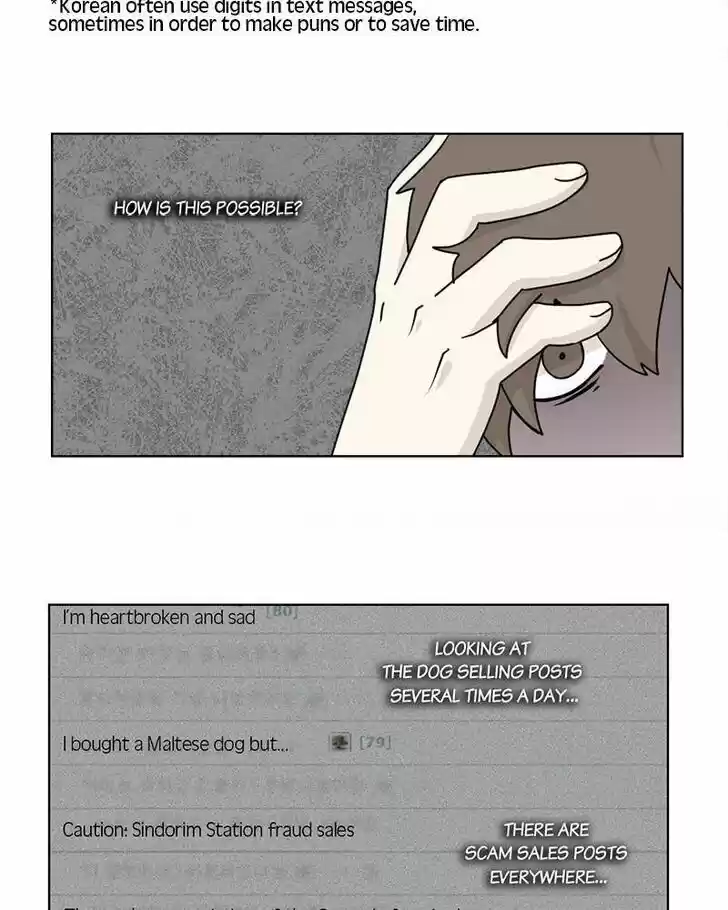 I Gave Birth to a Dog Ch.003