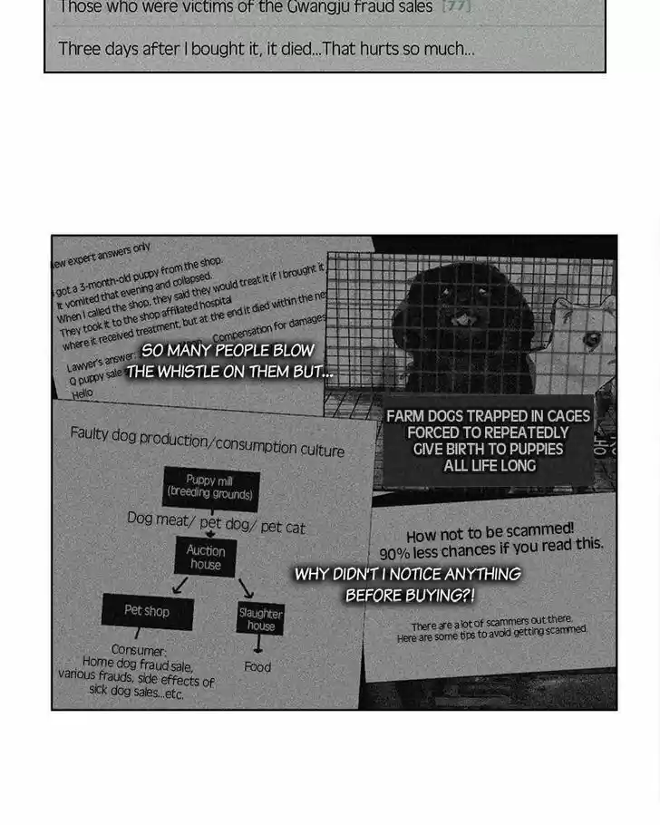 I Gave Birth to a Dog Ch.003