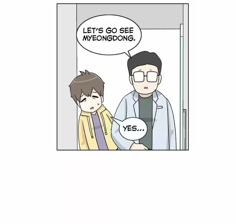 I Gave Birth to a Dog Ch.003