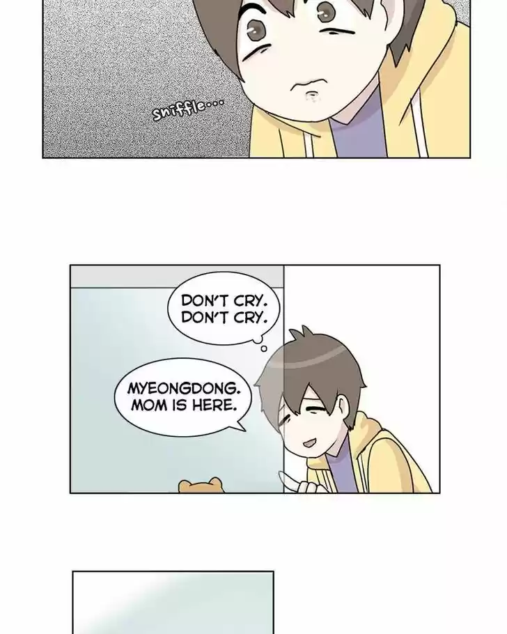 I Gave Birth to a Dog Ch.003