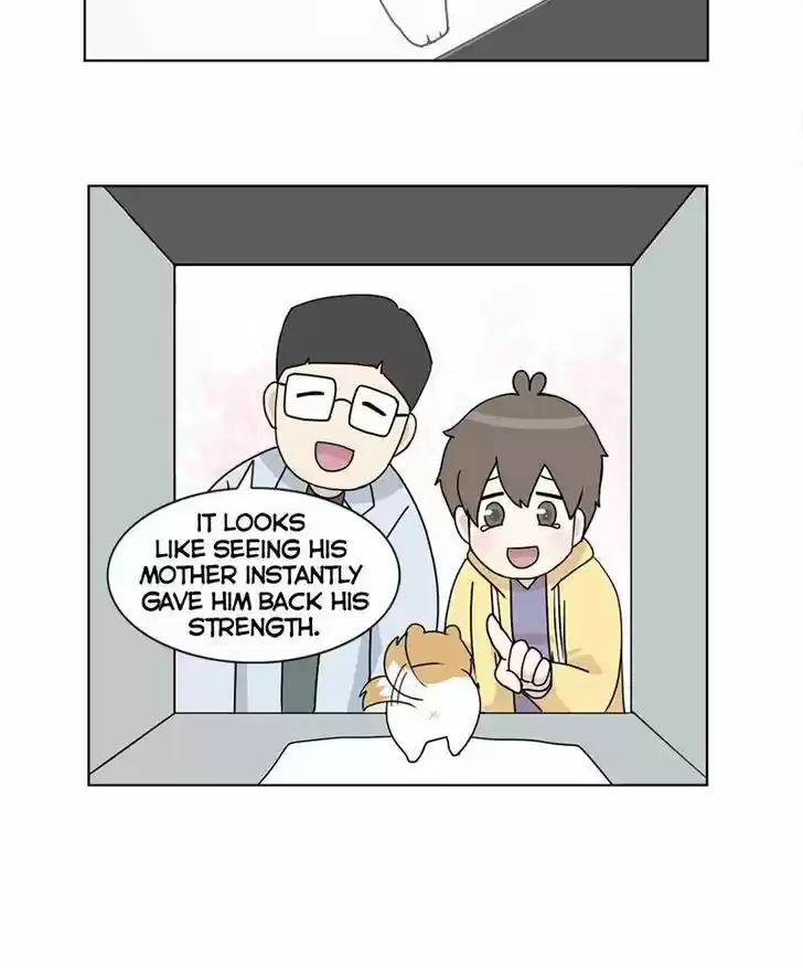 I Gave Birth to a Dog Ch.003