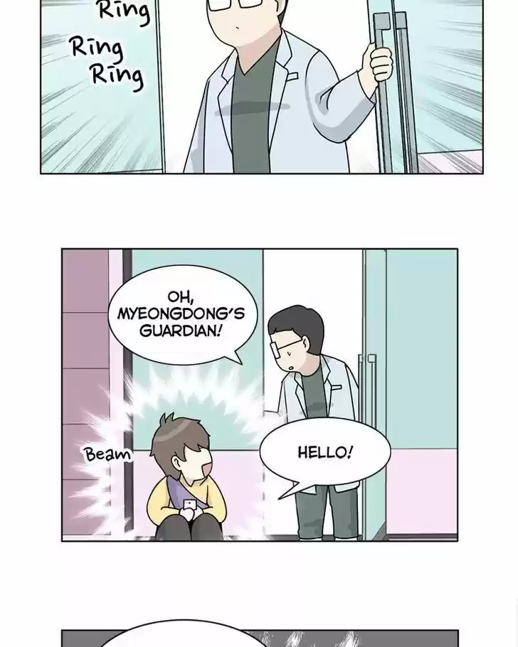 I Gave Birth to a Dog Ch.003