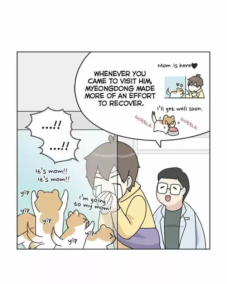 I Gave Birth to a Dog Ch.003