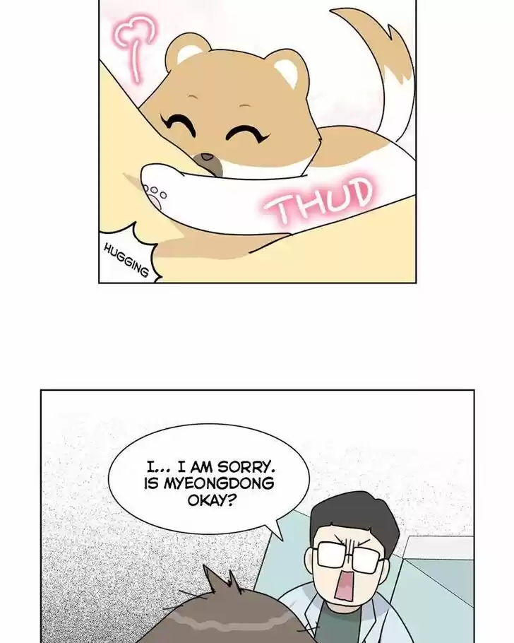 I Gave Birth to a Dog Ch.003