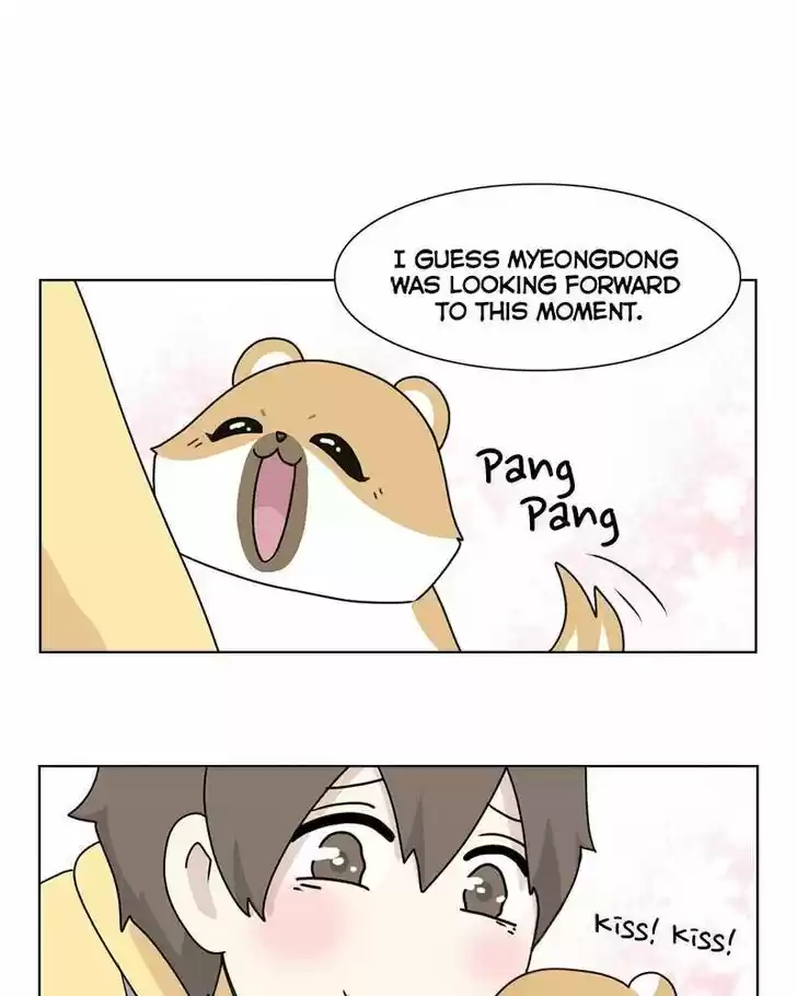 I Gave Birth to a Dog Ch.003