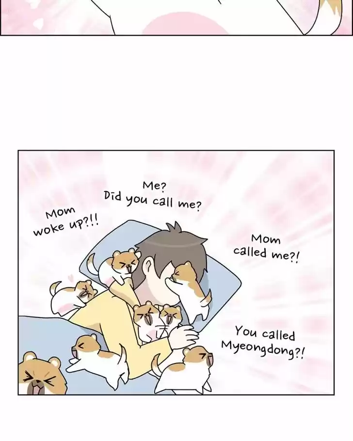 I Gave Birth to a Dog Ch.004