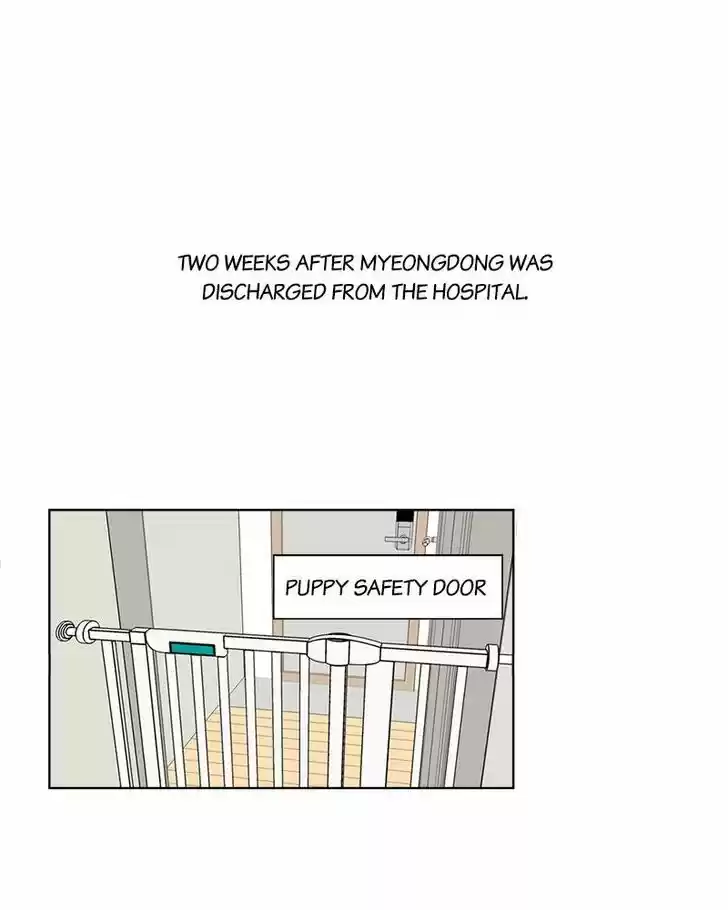 I Gave Birth to a Dog Ch.004