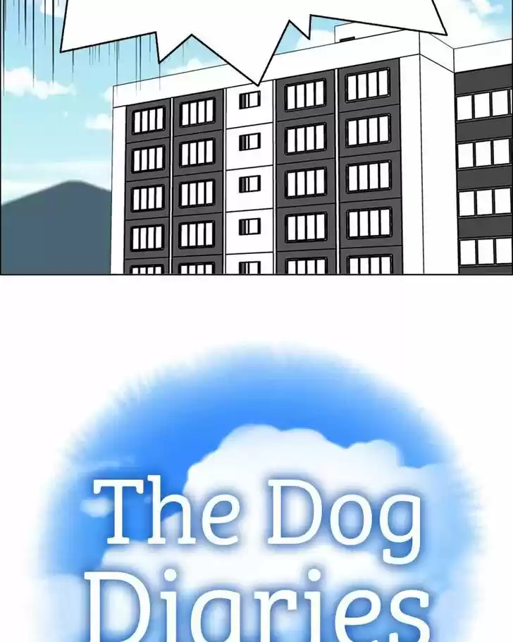 I Gave Birth to a Dog Ch.004