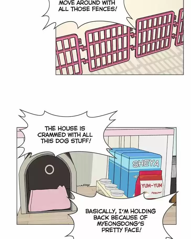 I Gave Birth to a Dog Ch.004