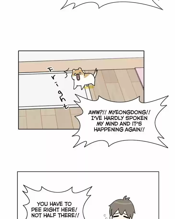 I Gave Birth to a Dog Ch.004