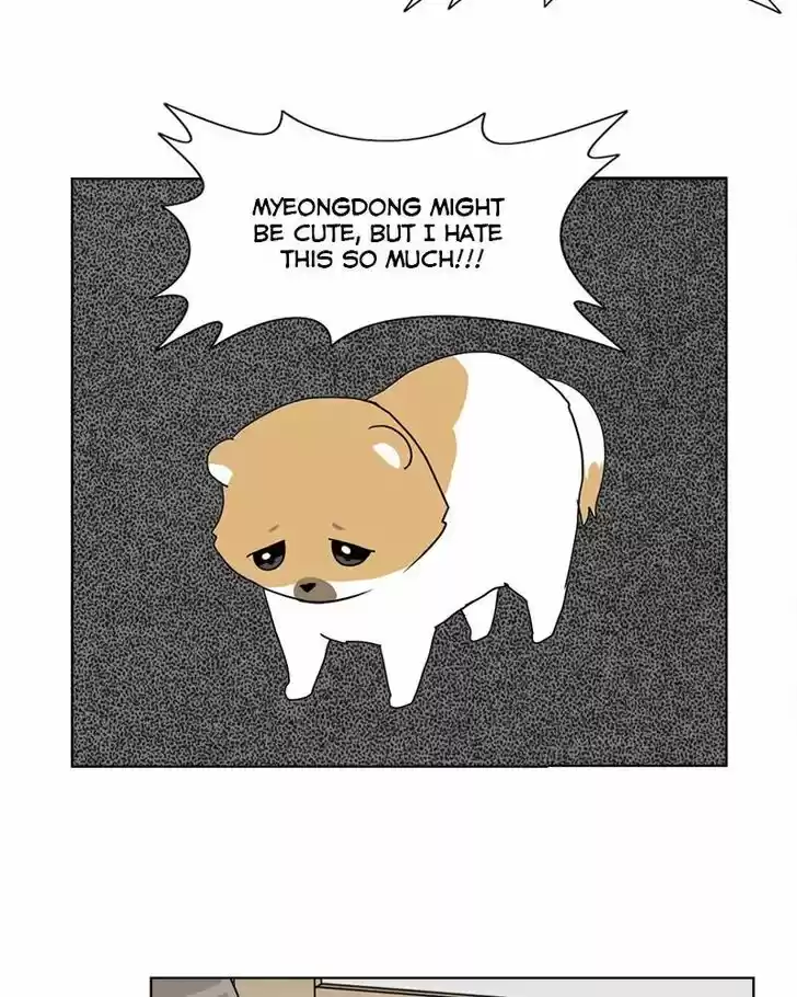 I Gave Birth to a Dog Ch.004