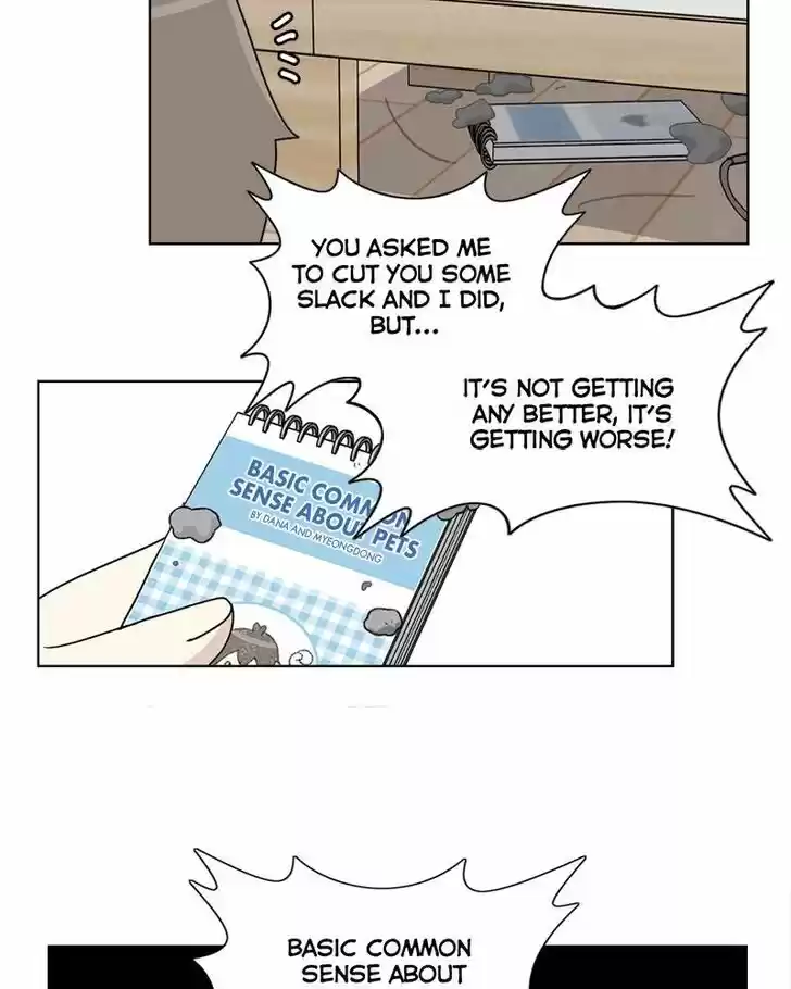 I Gave Birth to a Dog Ch.004