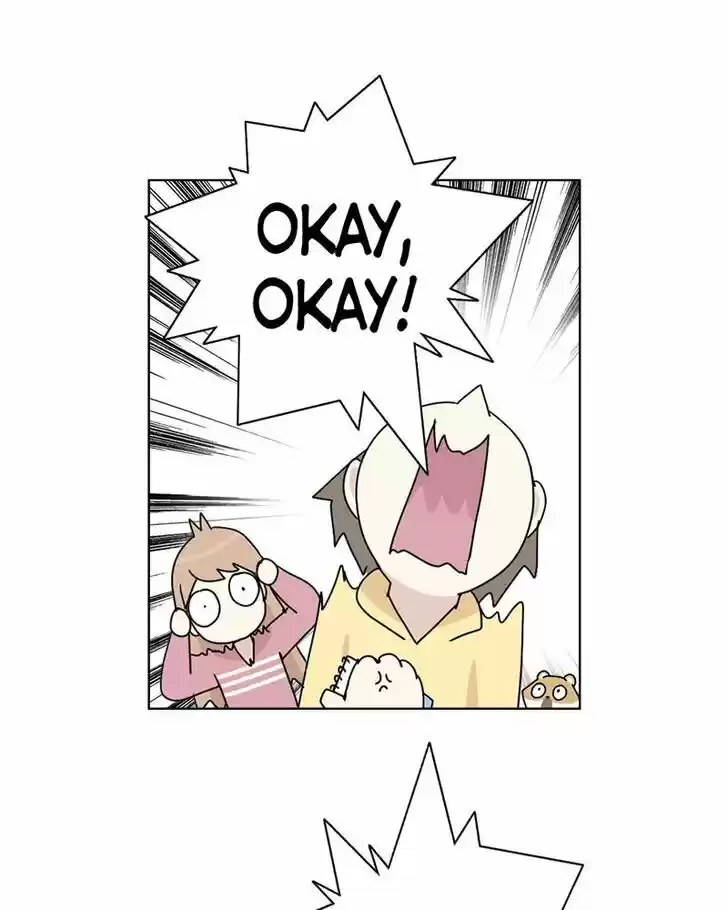 I Gave Birth to a Dog Ch.004