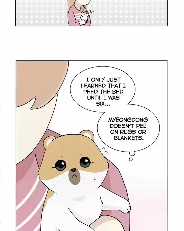 I Gave Birth to a Dog Ch.004