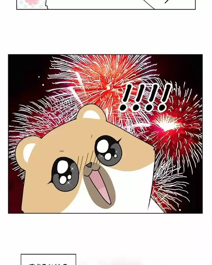 I Gave Birth to a Dog Ch.004