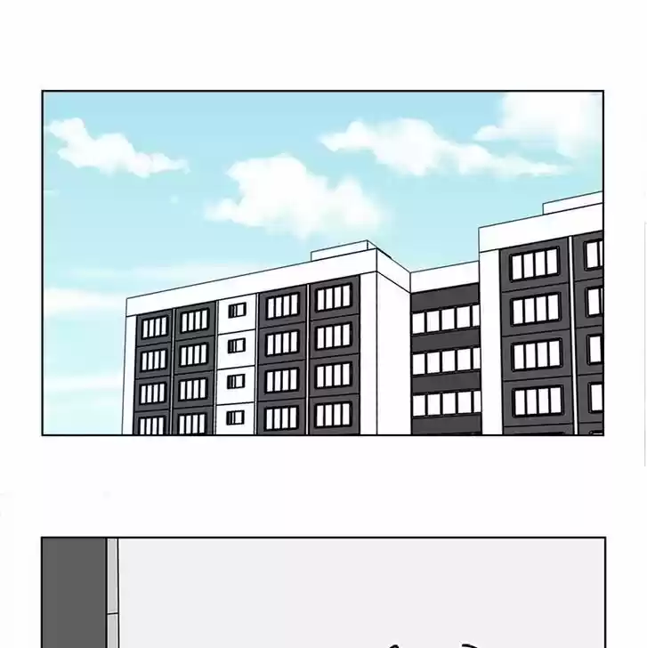 I Gave Birth to a Dog Ch.005