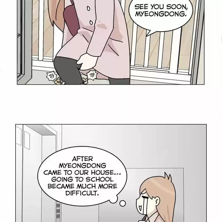 I Gave Birth to a Dog Ch.005