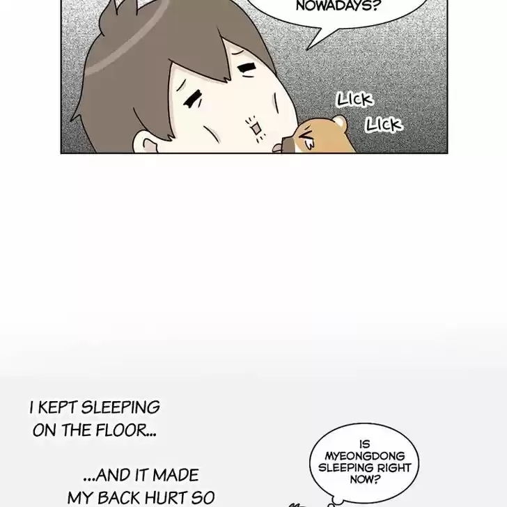 I Gave Birth to a Dog Ch.005