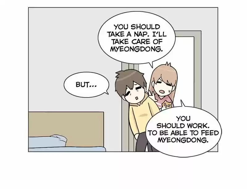 I Gave Birth to a Dog Ch.005