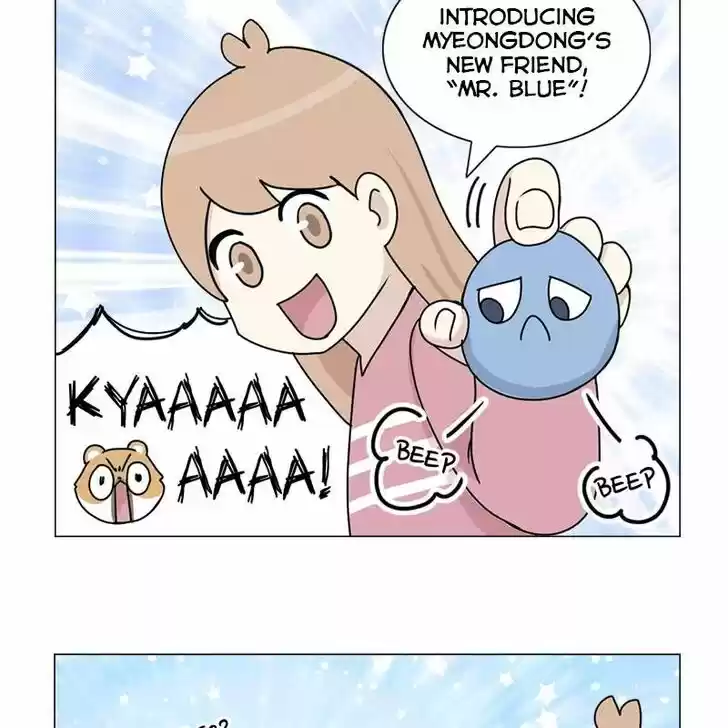 I Gave Birth to a Dog Ch.005