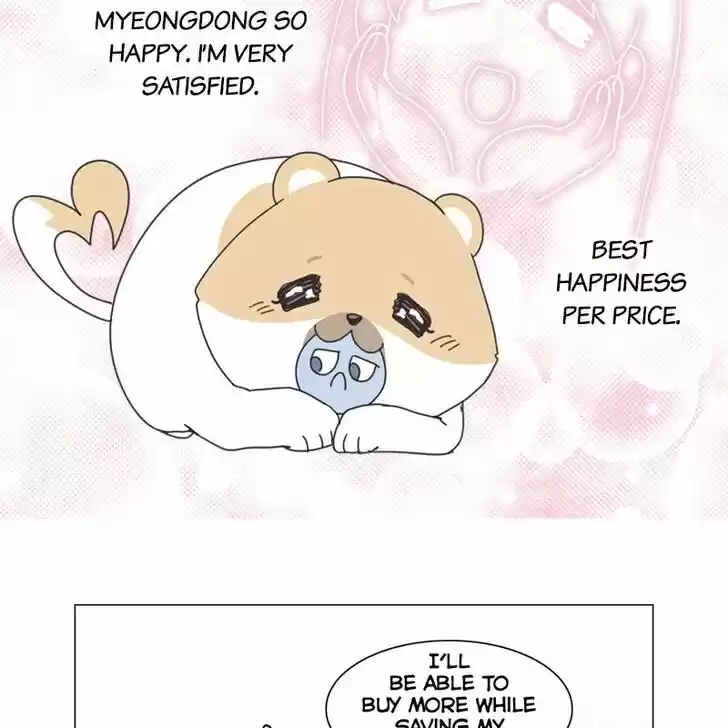 I Gave Birth to a Dog Ch.005