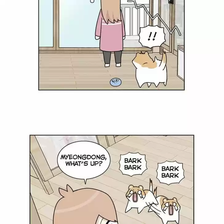 I Gave Birth to a Dog Ch.005