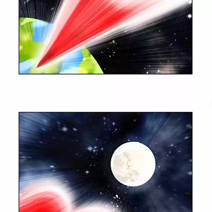 I Gave Birth to a Dog Ch.005