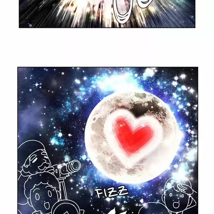 I Gave Birth to a Dog Ch.005