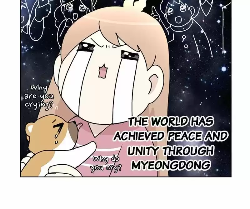 I Gave Birth to a Dog Ch.005