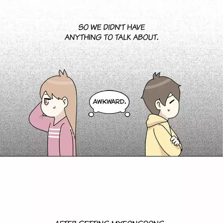 I Gave Birth to a Dog Ch.005