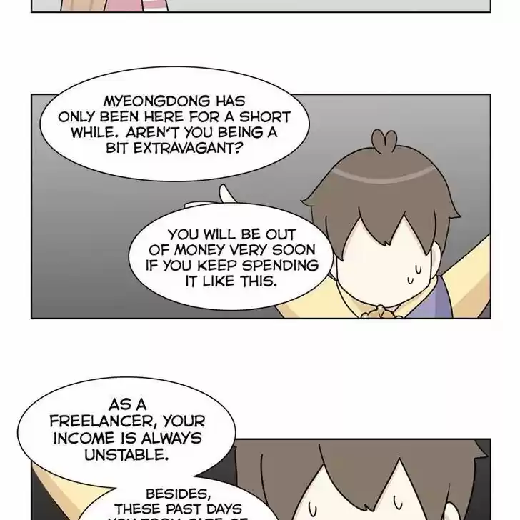 I Gave Birth to a Dog Ch.006