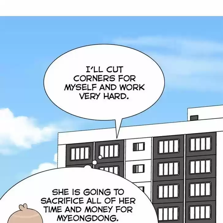 I Gave Birth to a Dog Ch.006