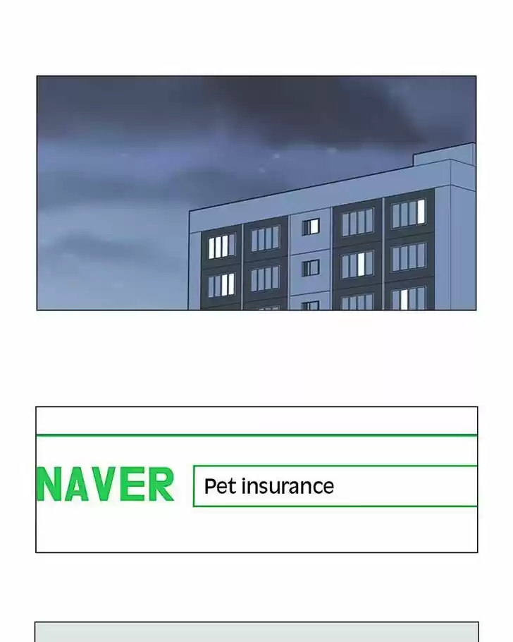 I Gave Birth to a Dog Ch.006