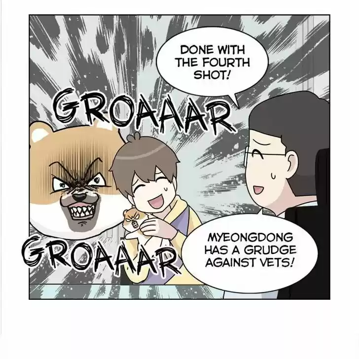 I Gave Birth to a Dog Ch.006