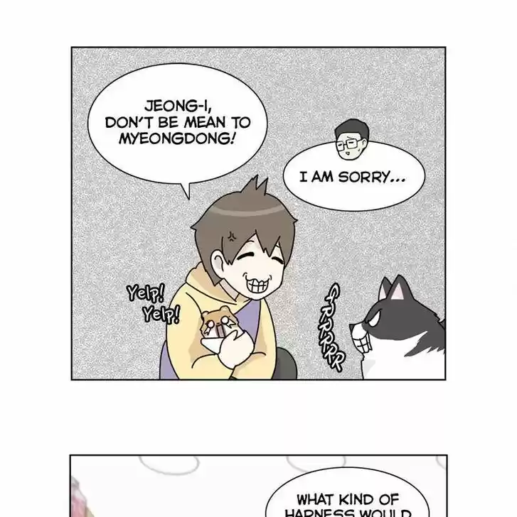 I Gave Birth to a Dog Ch.007