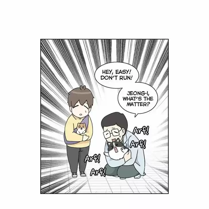 I Gave Birth to a Dog Ch.007