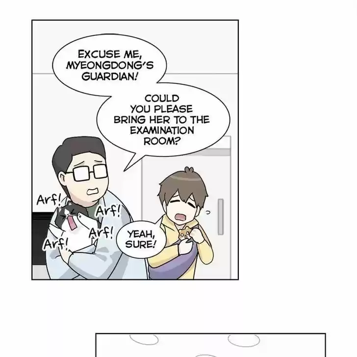 I Gave Birth to a Dog Ch.007