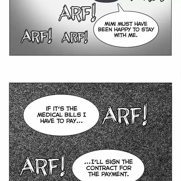 I Gave Birth to a Dog Ch.007