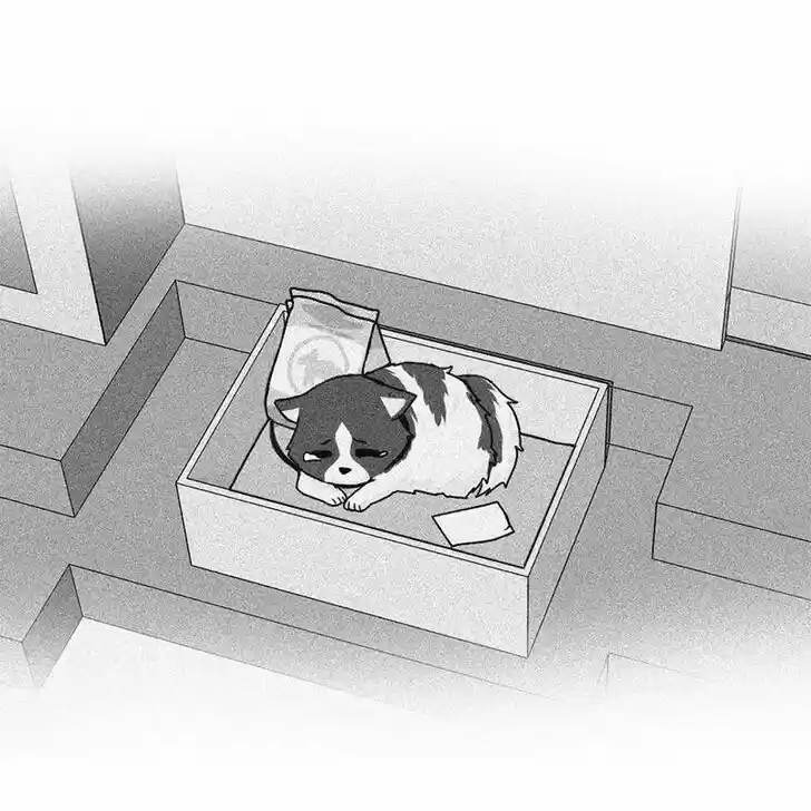 I Gave Birth to a Dog Ch.007