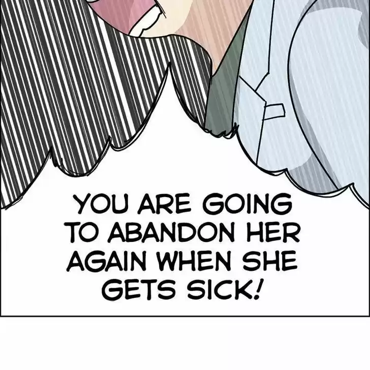 I Gave Birth to a Dog Ch.007