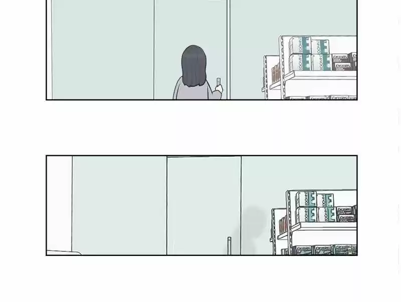 I Gave Birth to a Dog Ch.007